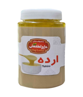 ارده ۷۰۰ گرمی اردکان (آتا غلامعلی - حاج لطفعلی)