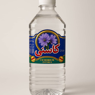 غرق کاسنی 1لیتری فوق اعلا کاشان