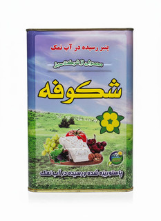 پنیر تبریز بلغاری پر چرب شکوفه