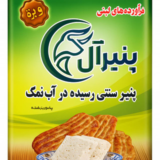 پنیر تبریز گوسفندی آل