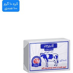 کره حیوانی 10 گرمی سفارشی تهران بسته 100 عددی 1 کیلو گرم