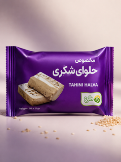 حلوا ارده شکری ۳۰ گرمی تکنفره طلوع بروجرد (تضمین کیفیت)