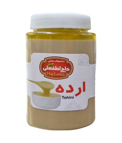 ارده ۷۰۰ گرمی اردکان (آتا غلامعلی - حاج لطفعلی)