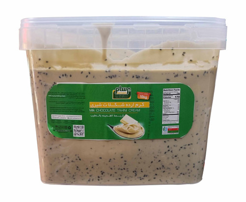 کرم ارده کنجد شکلات شیری برسام فله 10 کیلویی