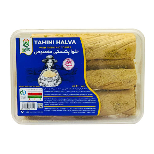 حلوا پشمکی طنابی طلوع - 500 گرم