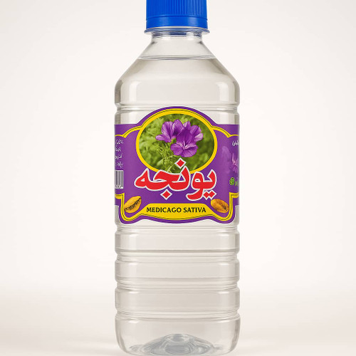 عرق یونجه 1 لیتری اعلا کاشان