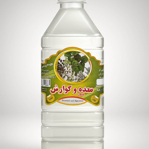 عرق معجون دستگاه گوارش و معده