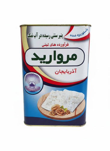 پنیر تبریز گاوی مروارید - حلب 13 کیلویی