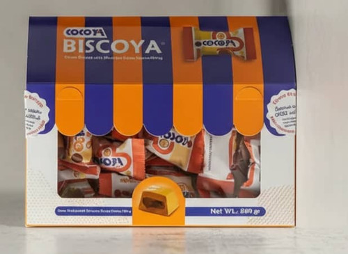 شکلات بیسکویا با مغز کرم کاکائو فندقی 500گرمی